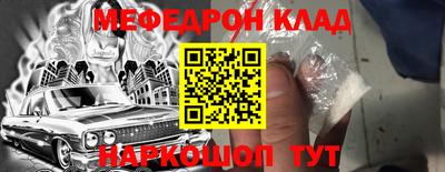 Альфа ПВП Краснодар