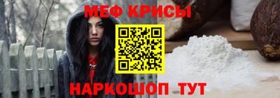 COCAINE Краснокаменск