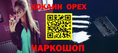 Альфа ПВП Краснодар