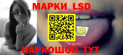 COCAINE Краснокаменск