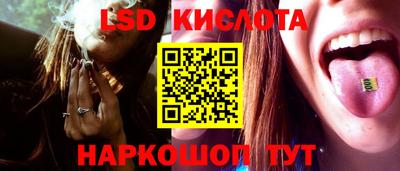 Альфа ПВП Краснодар