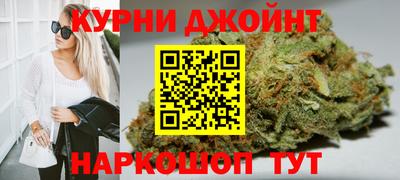 COCAINE Краснокаменск