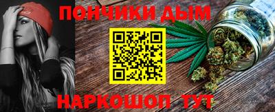 кокаин перу Лесосибирск