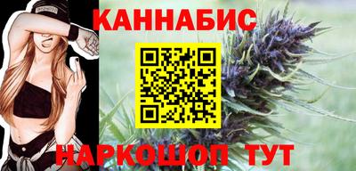 COCAINE Краснокаменск