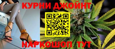 COCAINE Краснокаменск