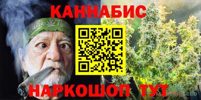 Альфа ПВП Краснодар