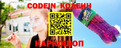 каннабис Краснознаменск