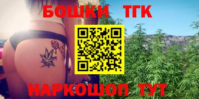 не бодяженный Ликино-Дулёво