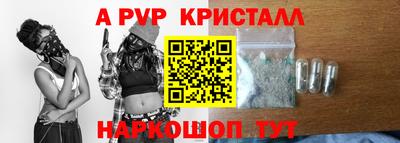каннабис Краснознаменск