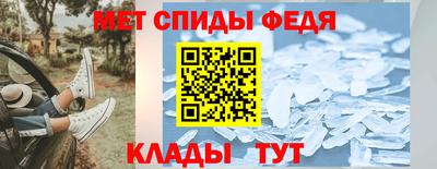Альфа ПВП Краснодар