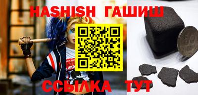 Альфа ПВП Краснодар
