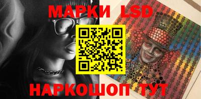 Альфа ПВП Краснодар