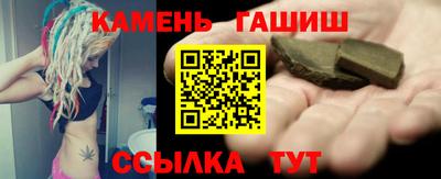 каннабис Краснознаменск