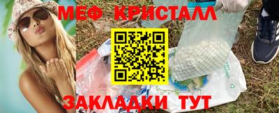 Альфа ПВП Краснодар