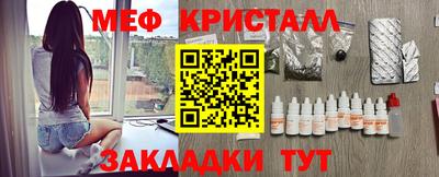 Альфа ПВП Краснодар